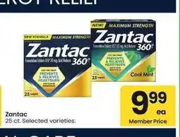 Albertsons Zantac - 25 ct. Selected varieties offer