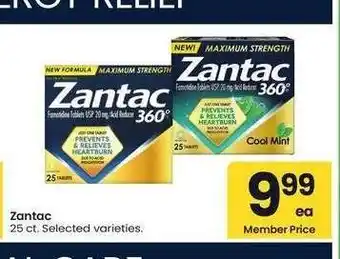 Albertsons Zantac - 25 ct. Selected varieties offer