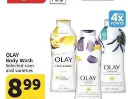 Albertsons Olay Body Wash* - Selected sizes and varieties offer