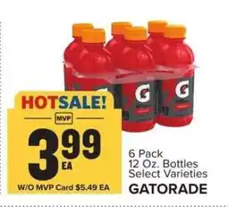 Food Lion Gatorade offer
