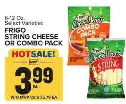 Food Lion Frigo String Cheese or Combo Pack offer