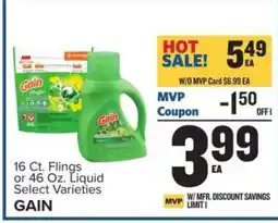 Food Lion Gain offer