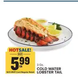 Food Lion Cold Water Lobster Tail offer