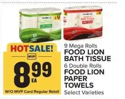 Food Lion FOOD LION BATH TISSUE offer