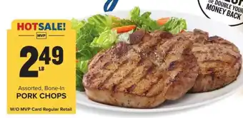 Food Lion Pork Chops offer