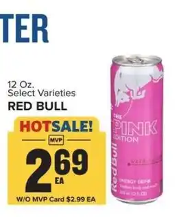 Food Lion Red Bull offer