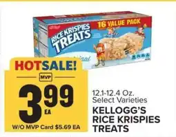 Food Lion Kellogg's Rice Krispies Treats offer