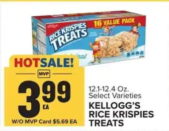 Food Lion Kellogg's Rice Krispies Treats offer