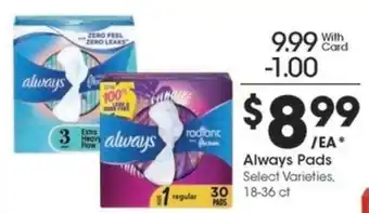 Kroger Always Pads offer