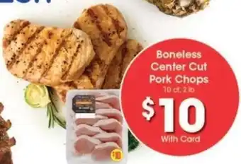 Kroger Boneless Center Cut Pork Chops offer