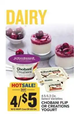 Food Lion Chobani Flip or Creations Yogurt offer