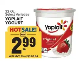 Food Lion Yoplait Yogurt offer