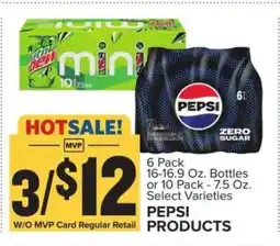 Food Lion Pepsi Products offer