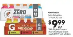 Kroger Gatorade offer