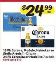 Winn Dixie Corona, Modelo, Heineken or Stella Artois offer