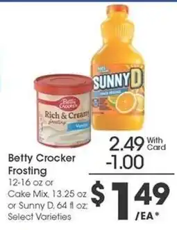 Kroger Betty Crocker Frosting or Sunny D offer