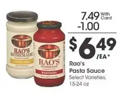 Kroger Rao's Pasta Sauce offer