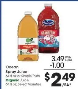 Kroger Ocean Spray Juice offer
