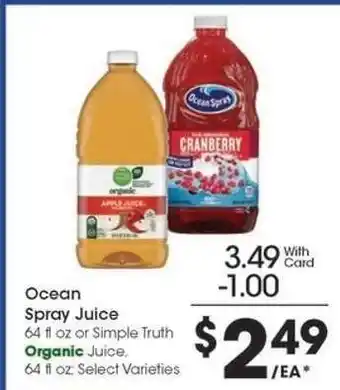 Kroger Ocean Spray Juice offer