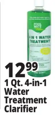 Ocean State Job Lot Pool Mate 4-In-1 Water Treatment 1 Qt offer