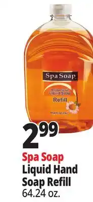 Ocean State Job Lot Spa Soap Liquid Hand Soap Refill offer
