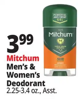 Ocean State Job Lot Mitchum Men's & Women's Deodorant offer