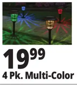 Ocean State Job Lot 4 Pk. Multi-Color offer