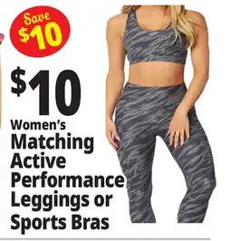 Ocean State Job Lot Women's Matching Active Performance Leggings or Sports Bras offer