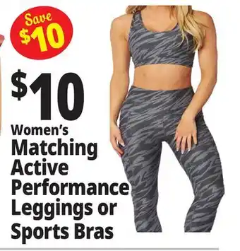 Ocean State Job Lot Women's Matching Active Performance Leggings or Sports Bras offer