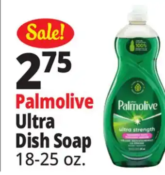 Ocean State Job Lot Palmolive Ultra Strength Dish Liquid 20 oz offer