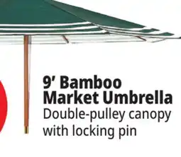Ocean State Job Lot 7.5' Wind Resistant Steel Patio Umbrella with Push Lift offer