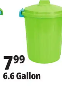 Ocean State Job Lot HemiCasa Medium Oscar Bin with Lid and Handles 25 L offer