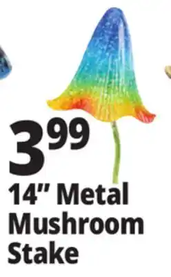 Ocean State Job Lot Outdoor Living Accents Metal Mushroom Stake 14 offer