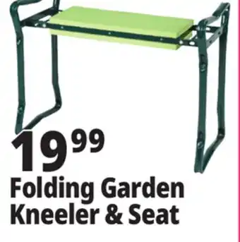 Ocean State Job Lot Tiller & Rowe Folding Garden Kneeler and Seat offer