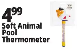 Ocean State Job Lot Soft Animal Pool Thermometer offer