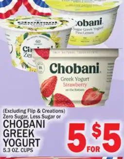 C Town CHOBANI GREEK YOGURT offer