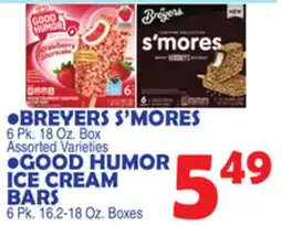 Bravo Supermarkets BREYERS S'MORES 6 Pk. 18 Oz. Box Assorted Varieties offer