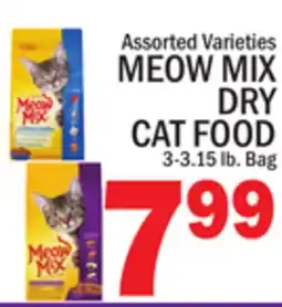 C Town MEOW MIX DRY CAT FOOD offer