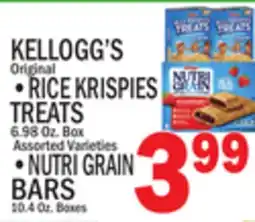 C Town KELLOGG'S Original • KRISPIES TREATS Oz offer