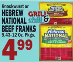 C Town HEBREW NATIONAL KNOCKWURST OR BEEF FRANKS offer