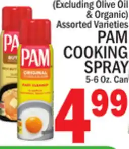 C Town PAM COOKING SPRAY offer