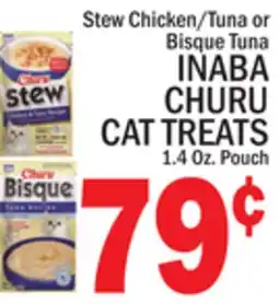 C Town INABA CHURU CAT TREATS offer