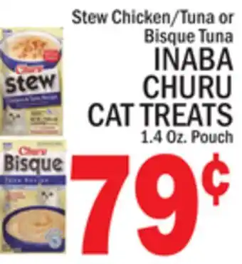 C Town INABA CHURU CAT TREATS offer