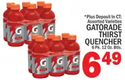 C Town GATORADE THIRST QUENCHER offer