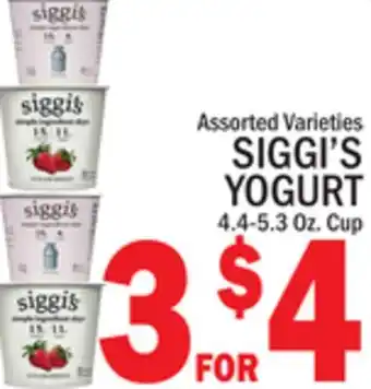 C Town SIGGI'S YOGURT offer
