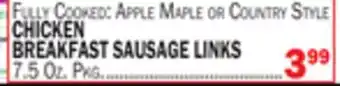 C Town CHICKEN BREAKFAST SAUSAGE LINKS offer