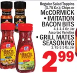 C Town McCORMICK IMITATION BACON BITS 4.1-4.4 Oz. Jar Assorted Varieties offer