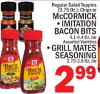 C Town McCORMICK IMITATION BACON BITS 4.1-4.4 Oz. Jar Assorted Varieties offer
