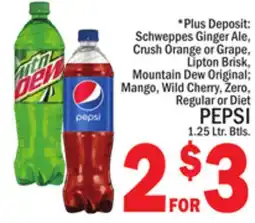 C Town PEPSI offer