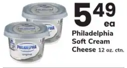 ACME Philadelphia Soft Cream Cheese offer